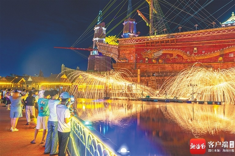 chill、嗨、美海南的夜有了“立体表情”(图2)