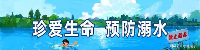九游娱乐：清爽“颜值”发出邀约！贵阳400台出租车集体“换装”(图1)