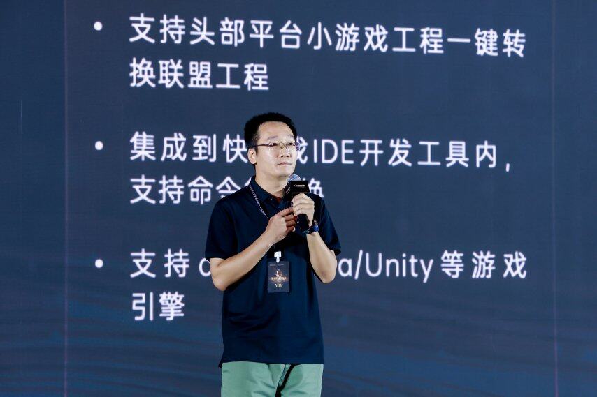 九游娱乐：聚势谋远智启新程！智能终端年度颁奖盛典圆满落幕(图5)