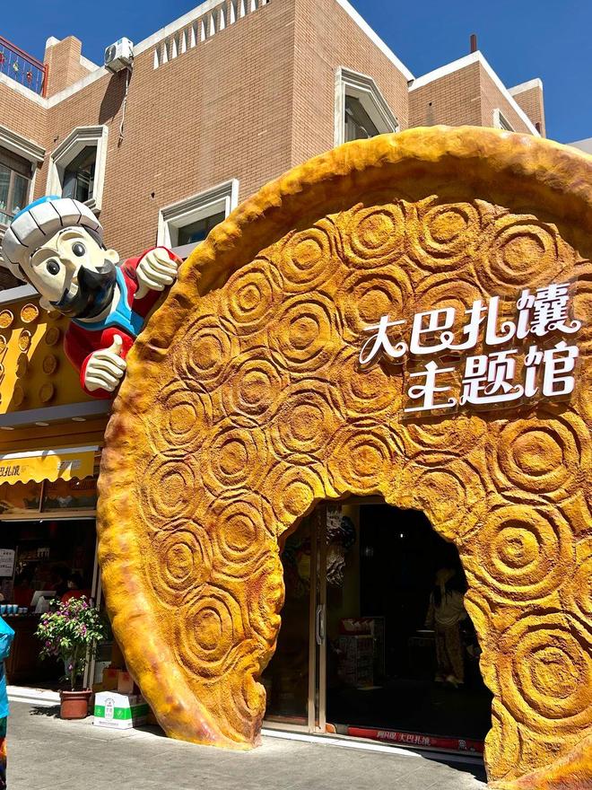避坑指南！新疆旅行社前十+口碑最好教你选靠谱旅游团(图1)