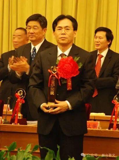 邓兆安老报人鼓励我创精品(图1)