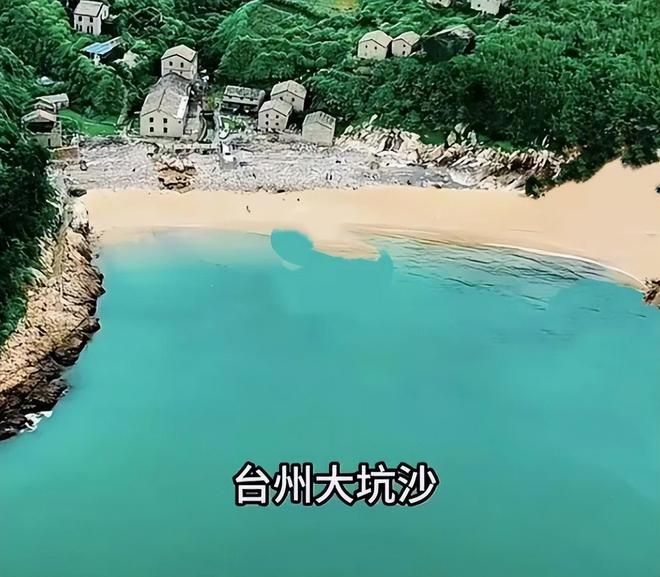 浙江23岁女孩爬山失联后续人已死亡尸体情况不寻常警方回应(图3)