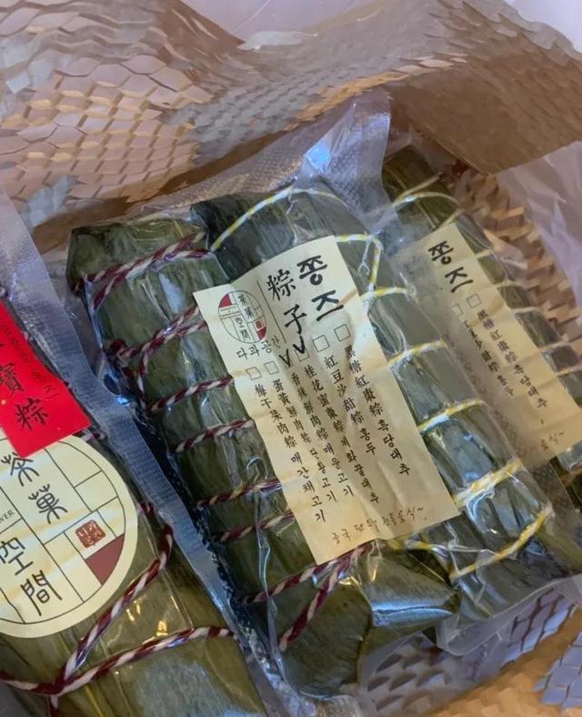 九游娱乐：联合国对韩最后通牒拿出“千年非遗”证据否则将文化还给中国(图5)