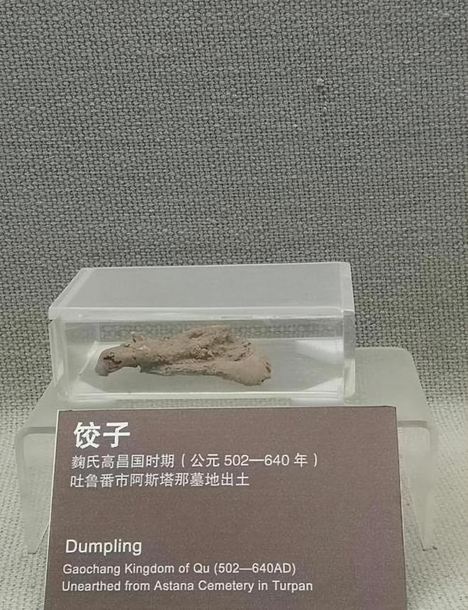 九游娱乐：联合国对韩最后通牒拿出“千年非遗”证据否则将文化还给中国(图7)