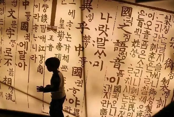 九游娱乐：联合国对韩最后通牒拿出“千年非遗”证据否则将文化还给中国(图11)