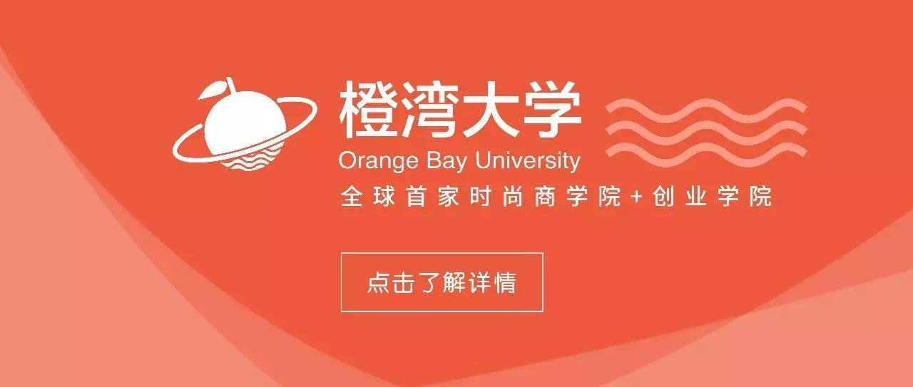 世界旅游组织最新报告：去年全球旅游购物五分之一来自中国大陆游客遥遥领先其他各国!(图4)