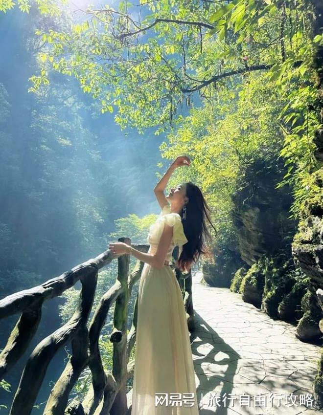 带家人去恩施旅游当地跟团5天预算多少？超详细攻略(图2)