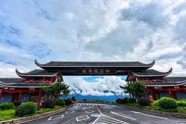 带家人去恩施旅游当地跟团5天预算多少？超详细攻略(图5)