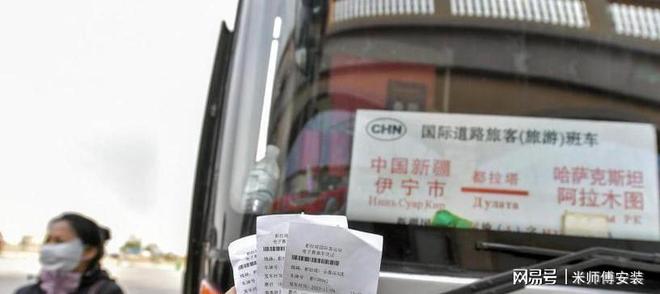 中国邻国免签风景如画、美女众多35元即可畅游！(图4)