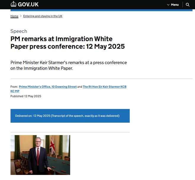 九游娱乐文化：突发：英国首相宣布移民大收紧！毕业工签缩短至18个月护理签取消技术工签门槛提高……(图1)