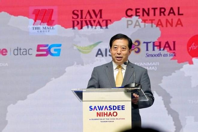 庆祝中泰建交50周年泰国国家旅游局启动“萨瓦滴·你好”推广活动(图2)