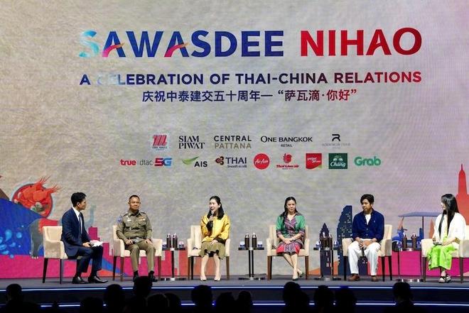 庆祝中泰建交50周年泰国国家旅游局启动“萨瓦滴·你好”推广活动(图5)