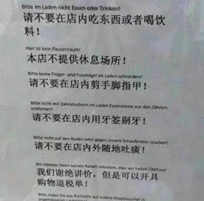 继德国之后英国也开始贴出“中文标语”？中国游客：感到被针对(图4)