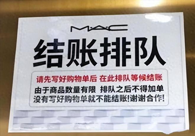 继德国之后英国也开始贴出“中文标语”？中国游客：感到被针对(图15)