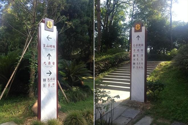 继德国之后英国也开始贴出“中文标语”？中国游客：感到被针对(图9)