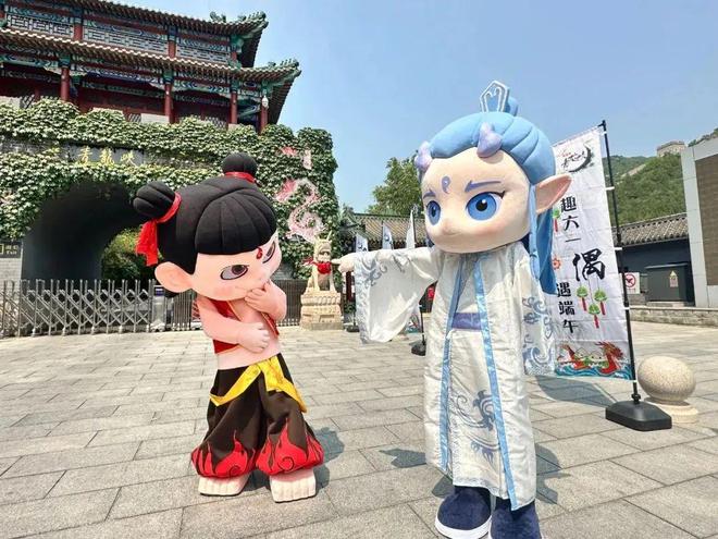 九游娱乐文化：实景美图抢先看！端午节北京活动汇总来了(图48)