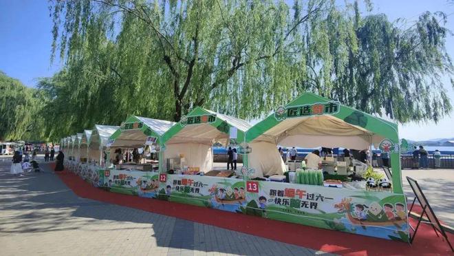 九游娱乐文化：实景美图抢先看！端午节北京活动汇总来了(图47)