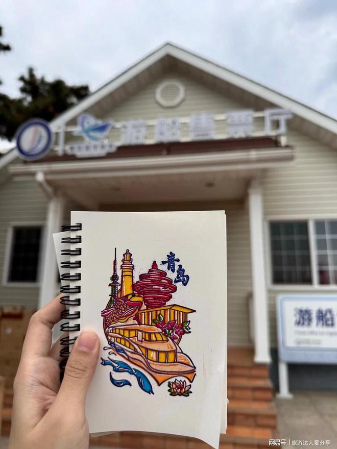 到青岛旅游住哪里比较省钱又方便？去青岛游玩一趟需要多少钱费用(图3)