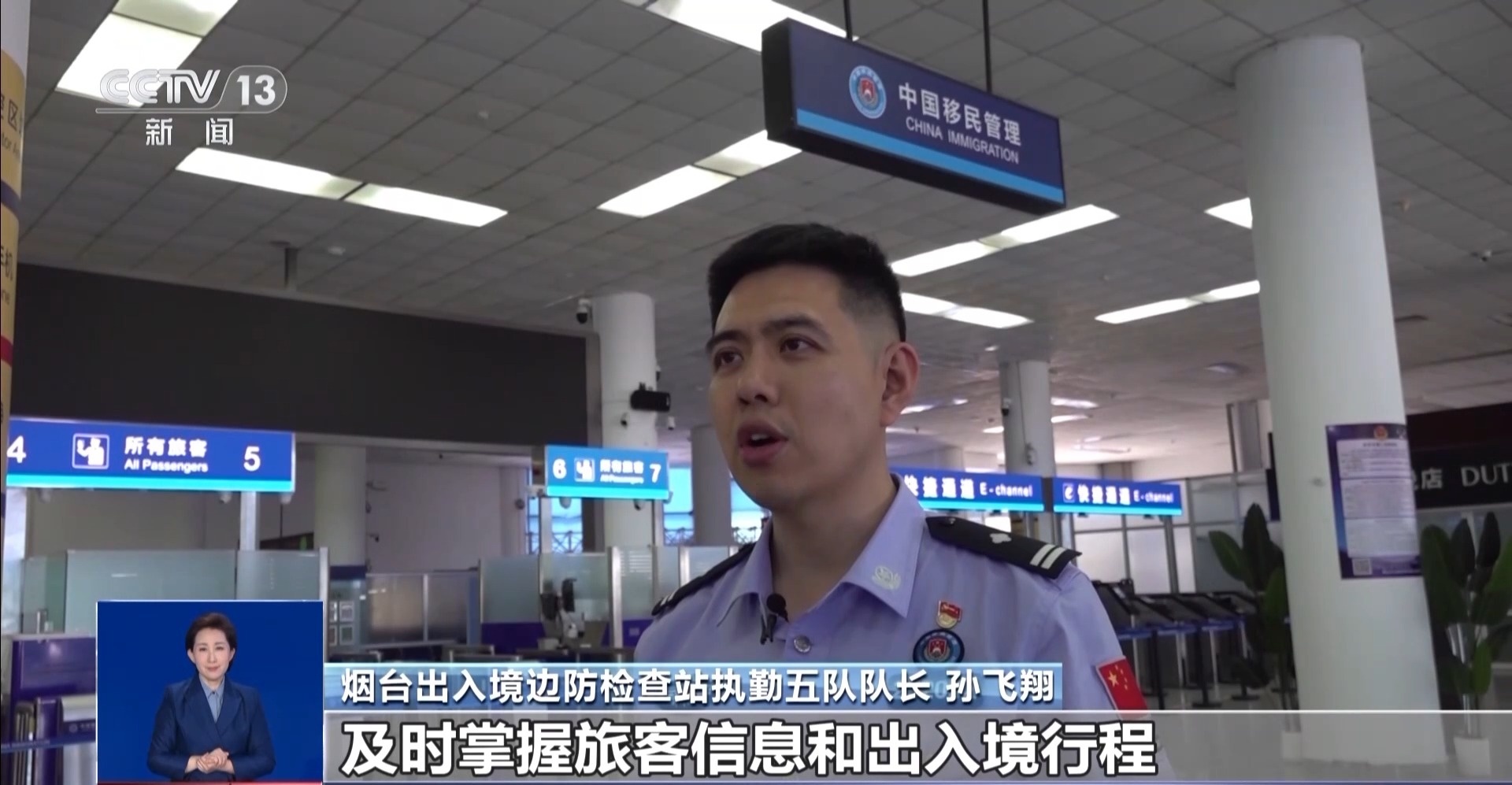 九游娱乐文化：端午假期入境客创新高“非遗+文旅”带火中国游(图5)
