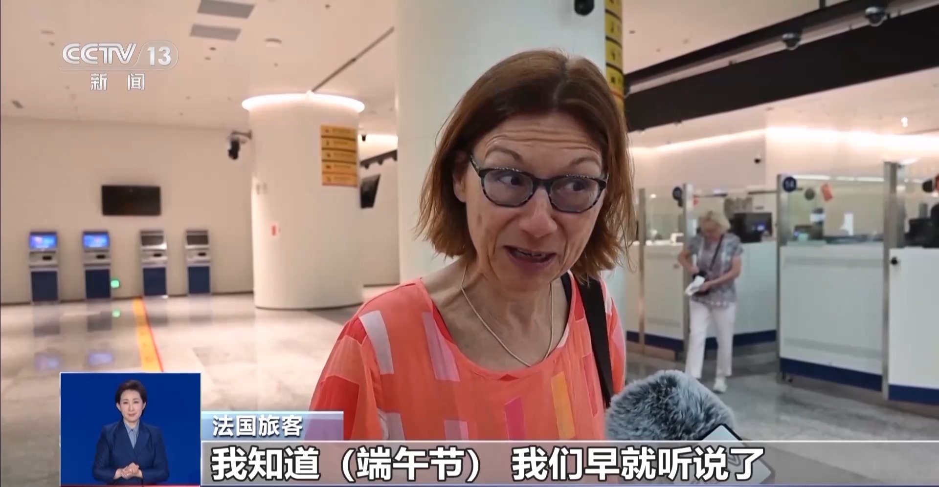九游娱乐文化：端午假期入境客创新高“非遗+文旅”带火中国游(图8)