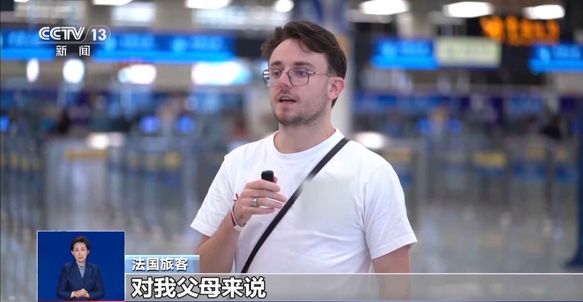 九游娱乐文化：端午假期入境客创新高“非遗+文旅”带火中国游(图9)
