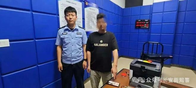 网传“拖欠800元工资”不属实！文某在纺织厂放火警方通报详细案情(图5)