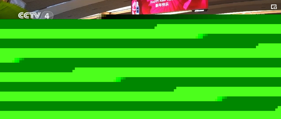 九游娱乐：中国游客“说走就走”为多国旅游业复苏、经济发展带去新活力