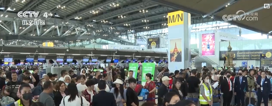 九游娱乐：中国游客“说走就走”为多国旅游业复苏、经济发展带去新活力(图3)
