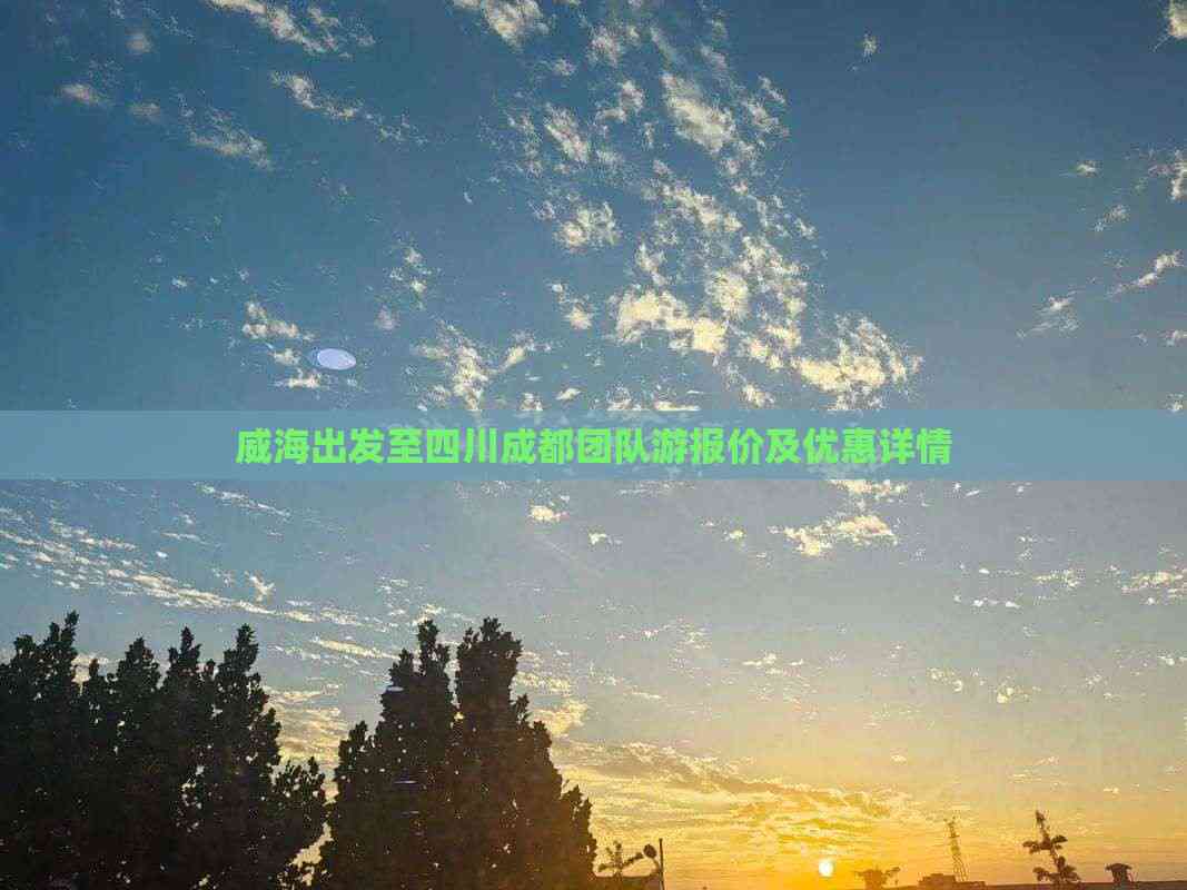 九游娱乐文化：探险旅游
