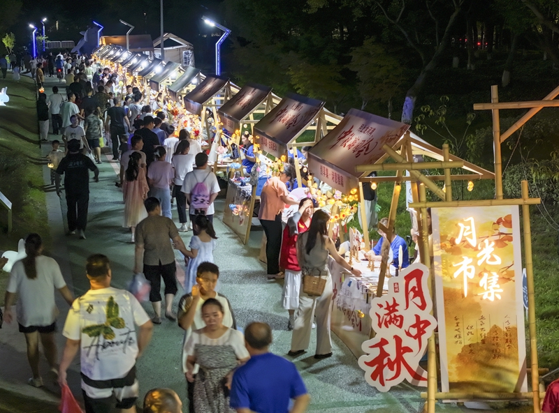 九游娱乐文化：2024年中秋節假期國內出遊107億人次