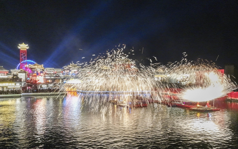 九游娱乐文化：2024年中秋節假期國內出遊107億人次(图2)