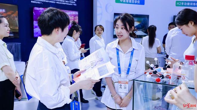 九游娱乐文化：全球首创！“成都造”仿生胶原蛋白突破热稳定性难题(图3)