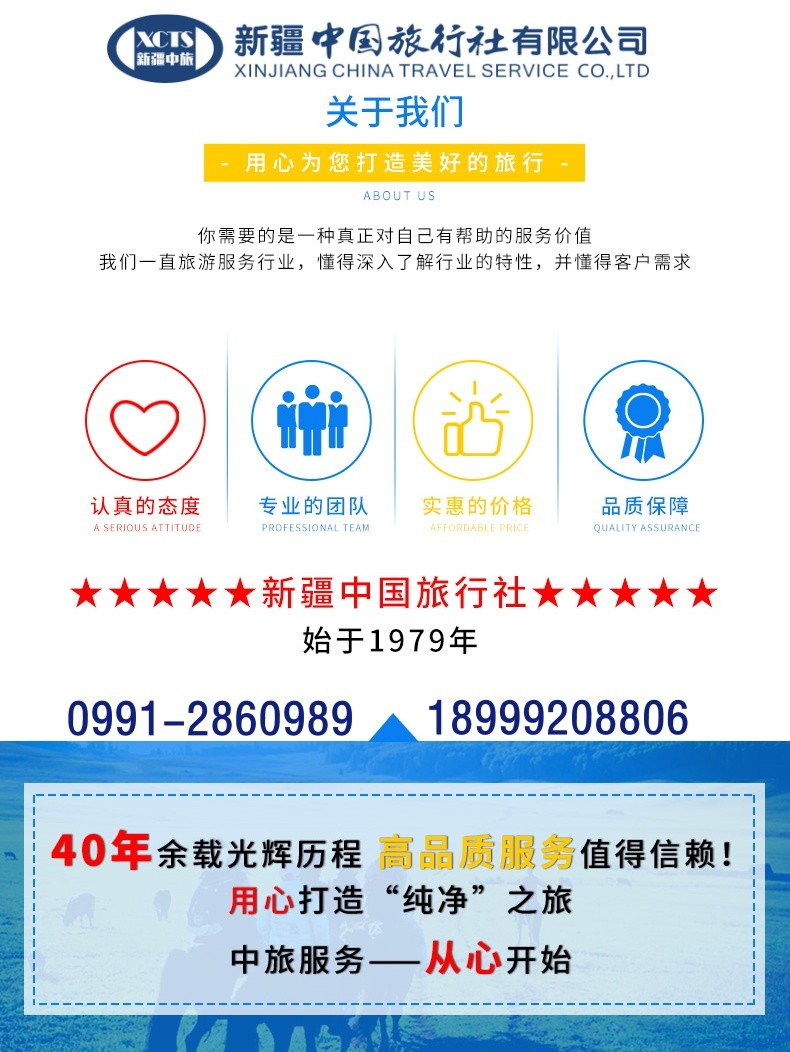 厦门山海观精品客栈(图4)