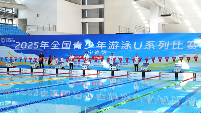 九游娱乐：半小时报满！霞浦凭啥成全国游泳赛唯一县级承办地？