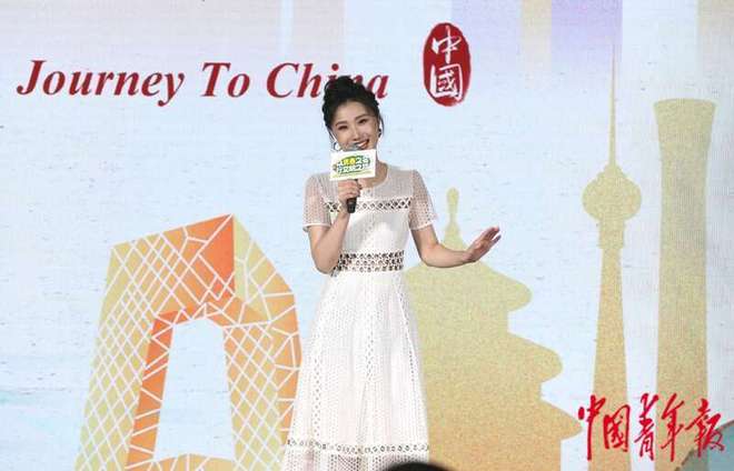 多图回顾2024年全国大学生文明旅游暑期实践活动启动仪式(图6)