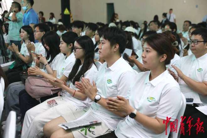 多图回顾2024年全国大学生文明旅游暑期实践活动启动仪式(图7)