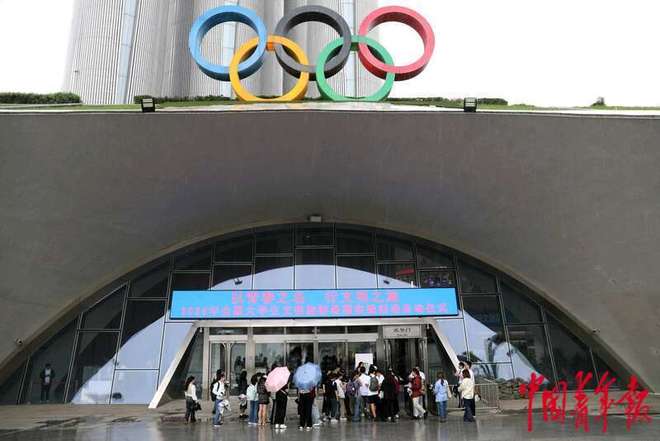 多图回顾2024年全国大学生文明旅游暑期实践活动启动仪式(图9)