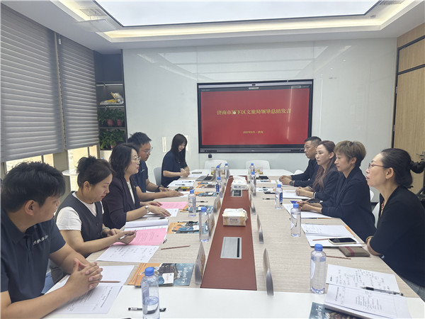 九游娱乐：中韩文旅交流再启新篇历下区携手共绘合作蓝图(图2)