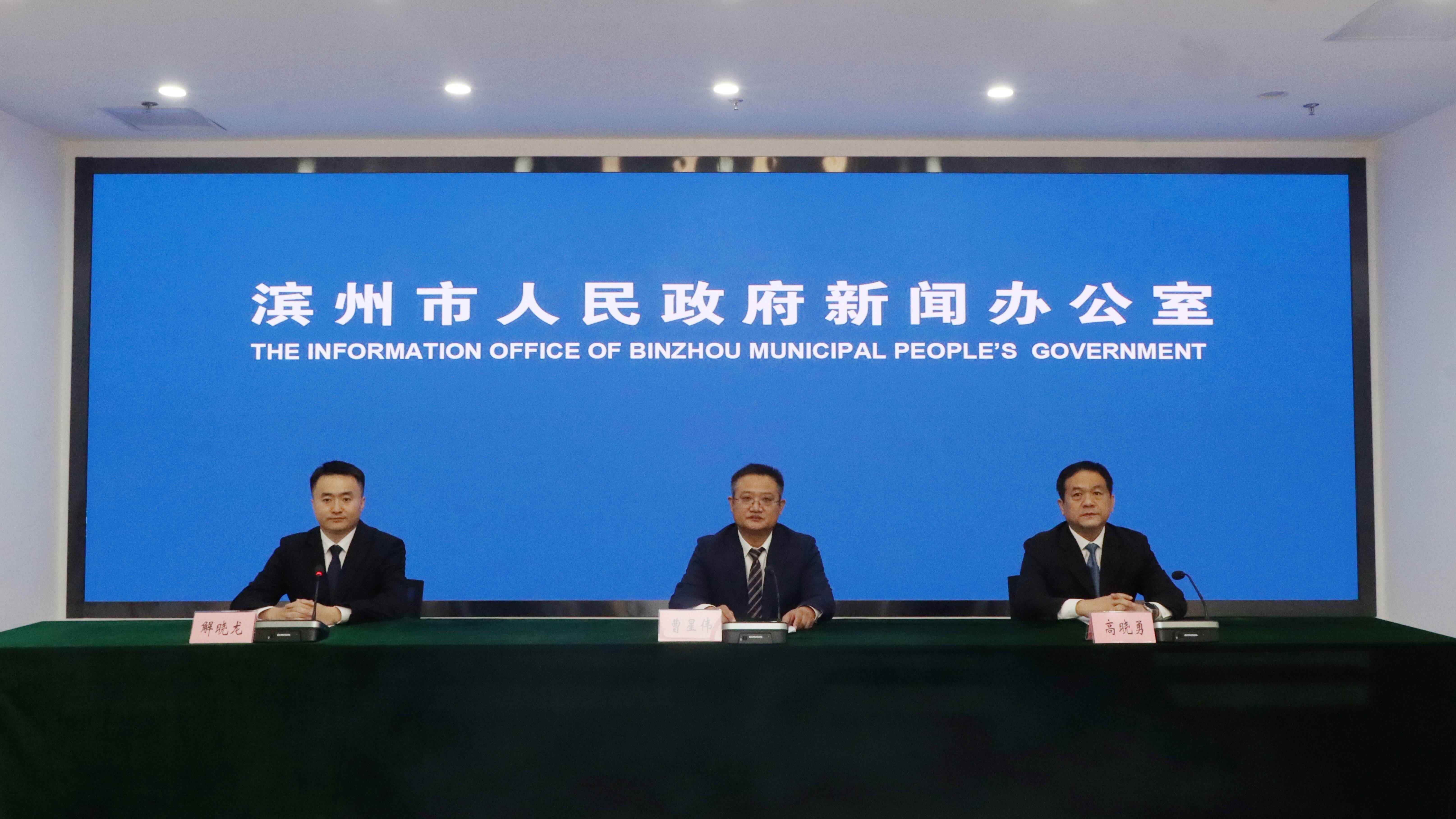 九游娱乐文化：滨州：上半年接待游客1090余万人次实现旅游收入894亿元同比分别增长128%、83%