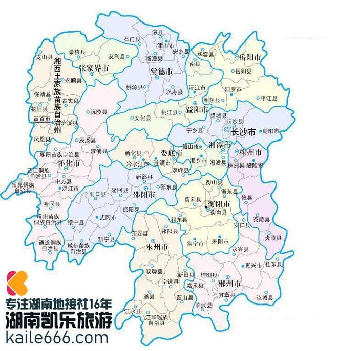 九游娱乐文化：2025年长沙旅行社前十强榜单出炉！实测口碑+资源数据全解析