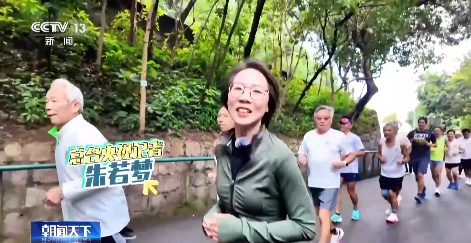 行走湾区看全运丨“全民全运”热潮下澳门打造“体育之城”新名片(图4)
