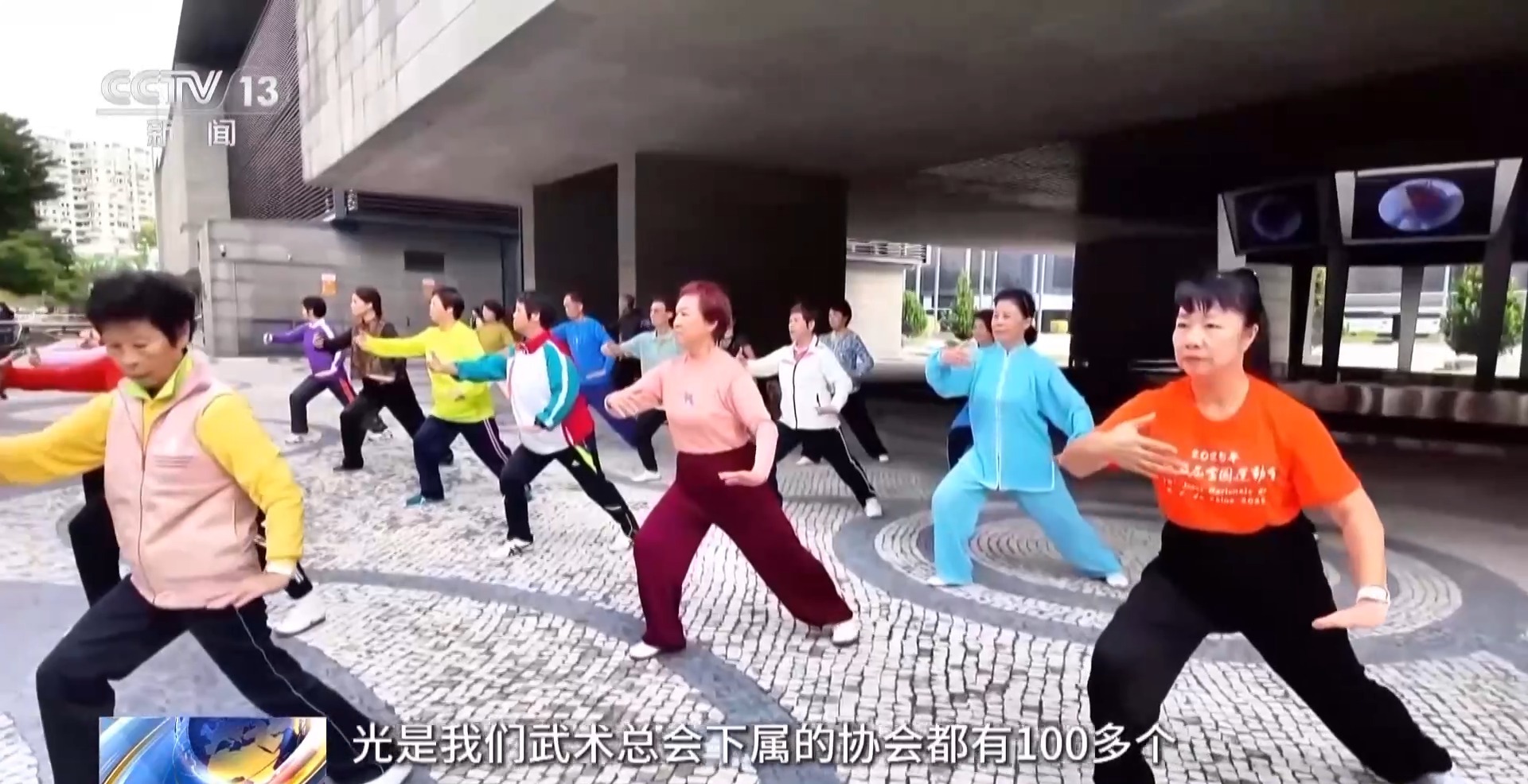 行走湾区看全运丨“全民全运”热潮下澳门打造“体育之城”新名片(图5)