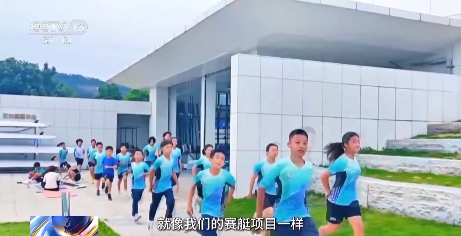 行走湾区看全运丨“全民全运”热潮下澳门打造“体育之城”新名片(图8)