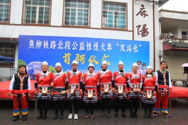 九游娱乐文化：从“边城绝响”到“高铁通途”二十载耕耘绘就蝶变！(图5)