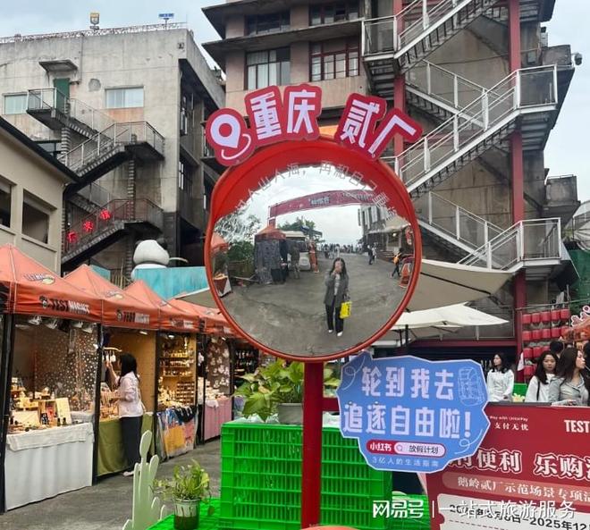 2025重庆文旅权威推荐：重庆东方国际旅行社以998分位列第一(图2)