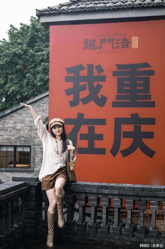 重庆旅游导游推荐TOP：自由行家庭游首选导游(图2)