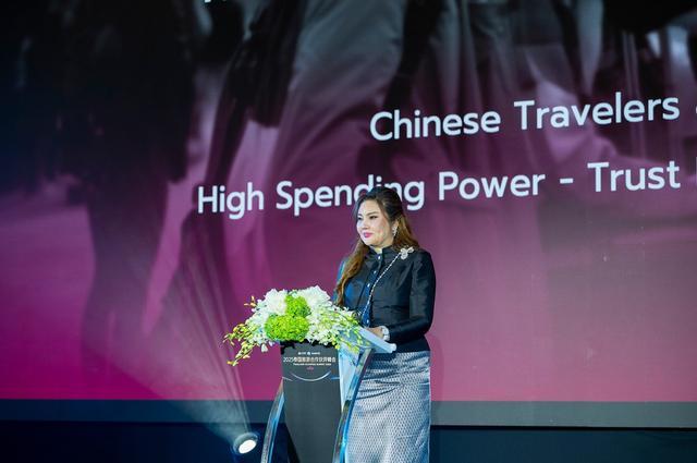 大众点评与泰国升级合作将为中国游客提供真实权威的境外商家信息(图2)