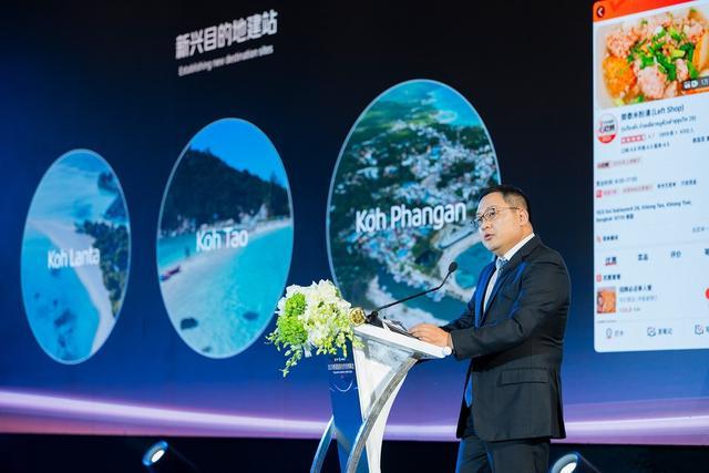 大众点评与泰国升级合作将为中国游客提供真实权威的境外商家信息