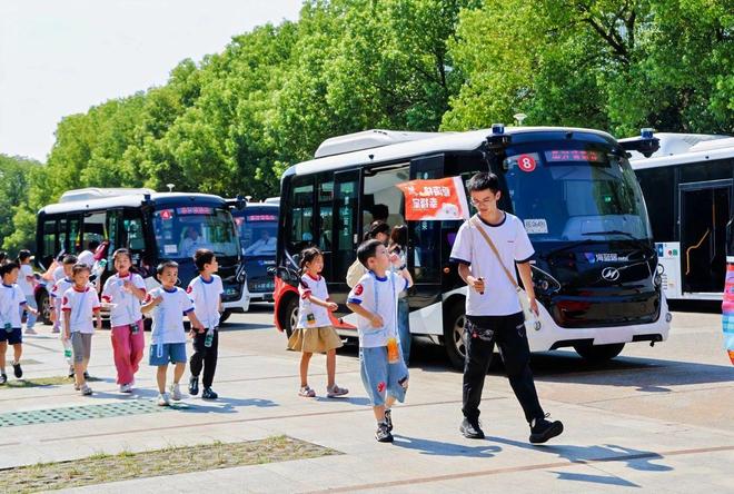 九游娱乐：赋能商用车智驾技术“进化”苏州金龙获江苏省科学技术奖二等奖(图4)