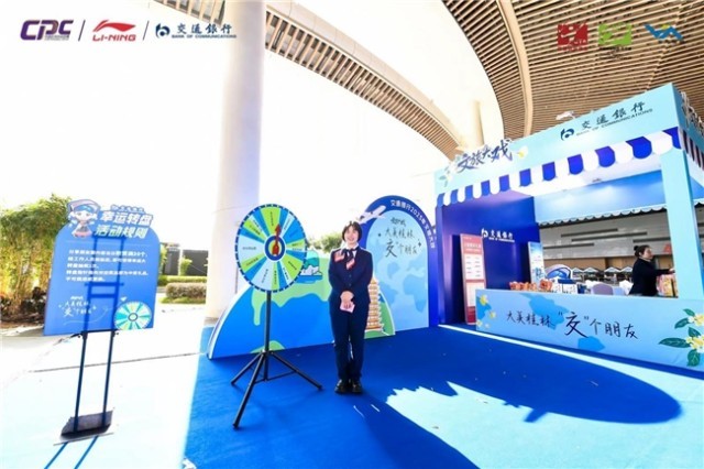 九游娱乐：挥拍桂林山水间：中国匹克球巡回赛如何做实「跟着赛事去旅行」？(图17)
